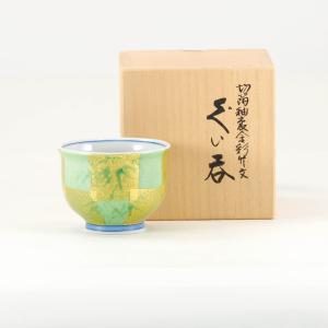 九谷焼 吉田幸央 10号楕円鉢 彩色金彩 緑 化粧箱入 : 九谷焼 STYLeNCE