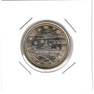 新台幣発行50周年記念 50元紙幣 台湾銀行（中華民国）ポリマー紙幣