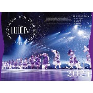 THE ALFEE 50周年 プレミアム Premium Members DVD vol.6 高見沢俊彦