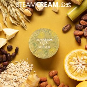 潤い】クリーム｜Culubell（クリューベル）ゴールドEX : ジェイエステ