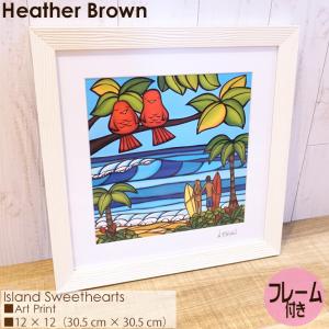 Heather Brown Art Japan ヘザーブラウン Fun in the Sun Print MATTED