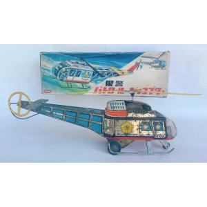 US ARMY 米軍ヘリコプターブリキ 日本製 H-4820航空輸送機 A-73 レトロ