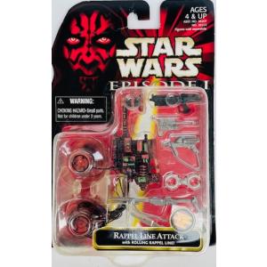 スターウォーズ エピソード1ダイキャスト ウォッチコレクション