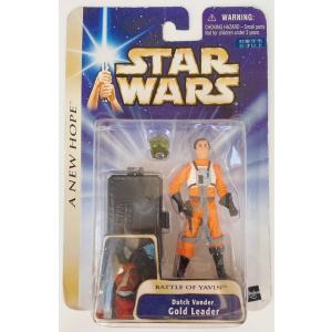 スターウォーズ ベーシックフィギュア ゴールドライン WA-7 ATTACK OF