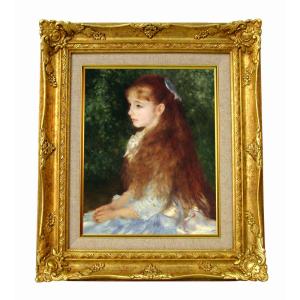 世界の名画 ルノワール 庭で日傘を持つ女性 ジクレーキャンバス複製画