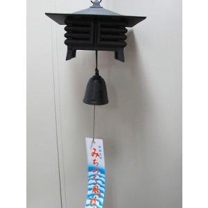 手作りサヌカイト風鈴 亀（吊りタイプ） : サヌカイト特約販売店扇誉亭