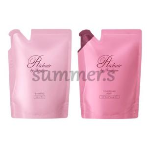 BENEFIQUE 資生堂 リシェール バイ ベネフィーク シャンプー レフィル