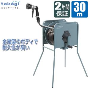 タカギ（takagi） 旧商品 (株)タカギ 水分センサー付かんたん水やり