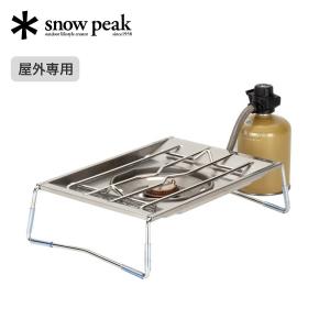 snow peak（スノーピーク） 調理器具 アスタリスク鍋敷き CS-209 od