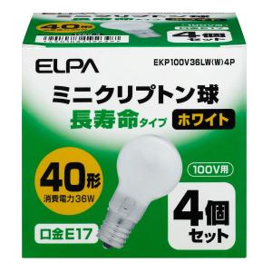 ELPA（エルパ） EKP100V54LW(W)4P 長寿命ミニクリプトン球 54W E17