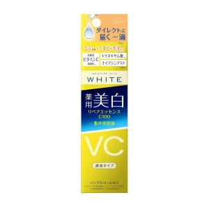 モイスチュアマイルド ホワイト リペアエッセンス C100 ( 20ml )/ シミ