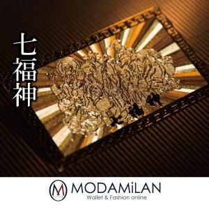 大開運梵字護符「不動明王」 ひのき お守り 金運・恋愛運・健康運など