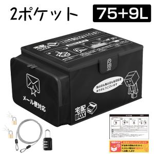 予備バッテリー 当店販売高圧洗浄機専用 : Sunpie - 通販 - Yahoo