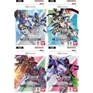 新品即納』{TCG} (カートン)(再販) ガンダムカードゲーム ブースター