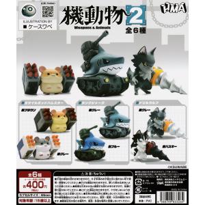 勝利の女神:NIKKE ぬーどるストッパーフィギュア ドロシー