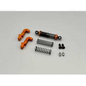 MRD ZERO 零 コンバージョンキット [MRD-1002] : スーパーラジコン