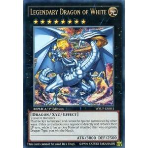 ストラクチャーデッキR -真帝王降臨- 遊戯王OCG デュエルモンスターズ