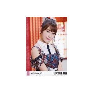 中古生写真(乃木坂46) 橋本奈々未/CD「サヨナラの意味 Type-A」(SRCL
