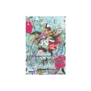 ブシロード カードファイト!! ヴァンガード DZ-LBT02/LSR05 RaiZ:BlaZ