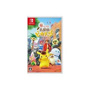 Nintendo Switch プロモカード付 ポケモン 帰ってきた 名探偵