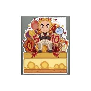 中古雑貨 煉獄杏寿郎 イラスト スタンディPOP 「鬼滅の刃×ufotable