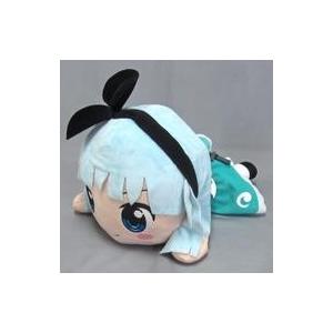 中古ぬいぐるみ ふもふもいぬさくや ぷらいべーとすくえあ えでぃしょ