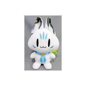 中古ぬいぐるみ ティガレックス＆ぐでたま メガジャンボぐでっと