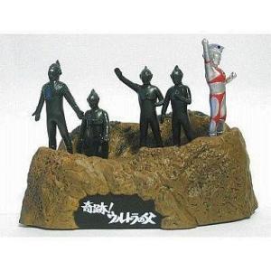 名鑑 ウルトラ怪獣戯画 ギガ ウルトラ兄弟激闘史III 空間X脱出 単品