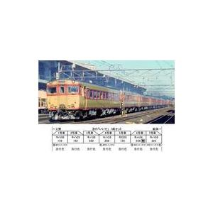 マイクロエース Nゲージ 789系 特急「スーパー白鳥」 基本+増結 計10両