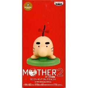 MOTHER2 フィギュアコレクション3 DX スターマン : ぽちっとほわっと