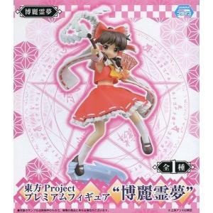 ベルファイン 【限定販売】東方Project 魂魄妖夢 ブラックカラー 完成