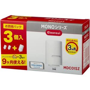 三菱（MITSUBISHI） 三菱ケミカル・クリンスイ アンダーシンク型浄水