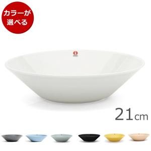 イッタラ ティーマ ターコイズ ボウル21cm iittala Teema : ark-shop