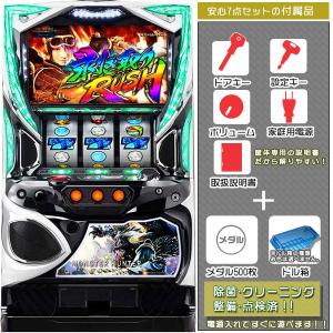 スマスロ Lバイオハザード ヴェンデッタ 実機 高性能で最高峰 ユニット