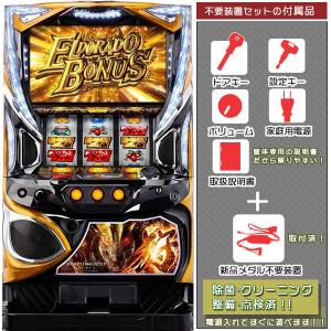 モンスターハンター:ワールド 黄金狩猟ZC （MHW）（モンハン）実機