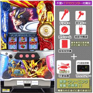 スマスロバジリスク 〜甲賀忍法帖〜 絆2 天膳 BLACK EDITION 実機 簡易