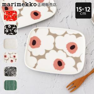 marimekko（マリメッコ） ヒュライリュ ボウル 3個セット ブラック