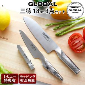 MEYER（マイヤー） 特典付 ダマスカス 小三徳包丁 ステンレス鋼 ミニ