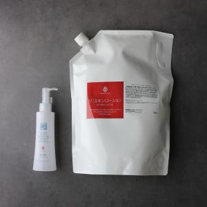 MARGARET JOSEFIN（マーガレットジョセフィン） MJ クレンジング