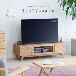 テレビ台 テレビボード コーナーL字 幅120cm-210cm 木製 アルダー材
