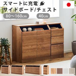 カリモク家具（KARIMOKU FURNITURE） 【プレミアム対応】カリモク