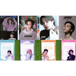 BTS ジミン グッズ 福袋 スペシャルセット bts メンバー スペシャル