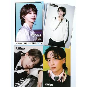 seventeen セブンティーン グッズ フォトメッセージカード 56枚 トレカ