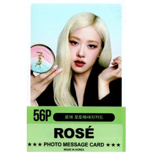 BLACKPINK ブラックピンク LISA リサ グッズ フォトメッセージカード