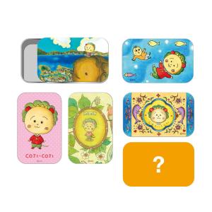 コジコジ クリアカードコレクション（コジコジvol.1）（アソート/全10