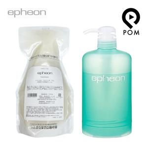 ENVIRON（エンビロン） クレンジングジェル 200g メイク落とし 洗顔料