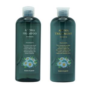 ハピネス プルメリアの香り プレミアムアロマシャンプー