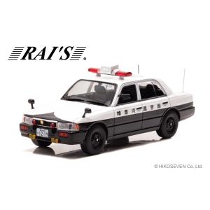 レイズ 1/43 ニッサン フーガ 370GT Y51 2018 警察本部警備部要人警護