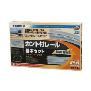 トミックス Nゲージ TOMIX 91037 機関区レール延長 在庫品 : 鉄魂模型