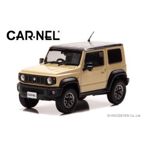CARNEL 1/43 スズキ ジムニー シエラ JC JB74W 2018 シフォン